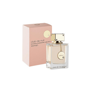Armaf Club de Nuit Woman EDP 2ml, 5ml & 10ml น้ำหอมแท้