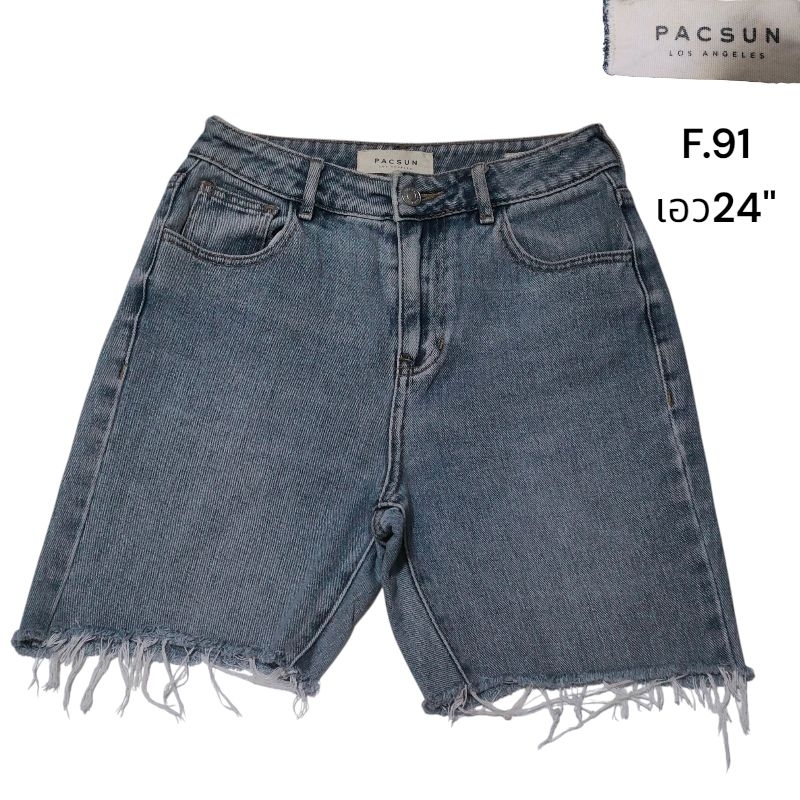 PACSUN เอว24" ยีนส์ขาสั้นหญิงมือสอง