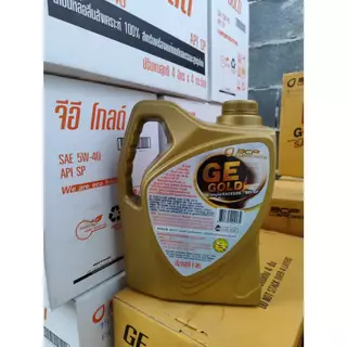 กรองน้ำมันเครื่องรถยนต์ ฮอนด้า พร้อมกับ น้ำมันเครื่องเบนซินบางจาก GE GOLD 5W-40 SP ขนาด 4 ลิตร ยกเซ็ทราคาสุดคุ้ม