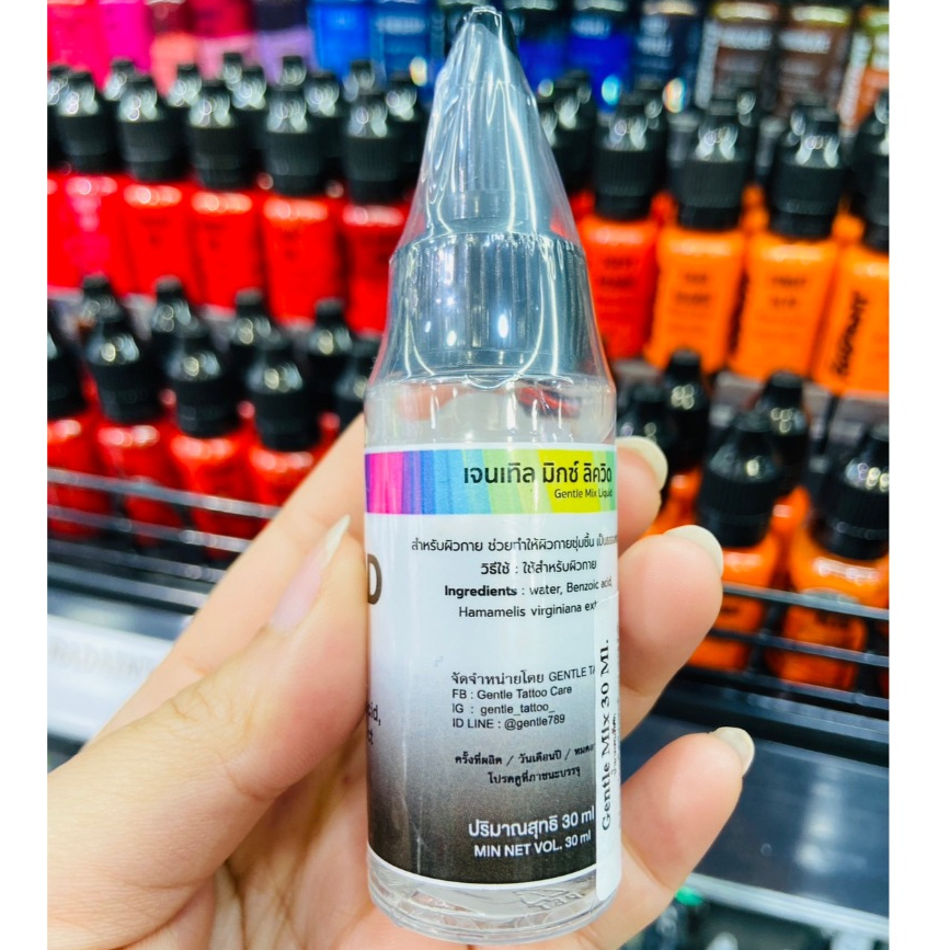 GENTLE MIX LIQUID GENTLE MIX LIQUID รูปที่ 6