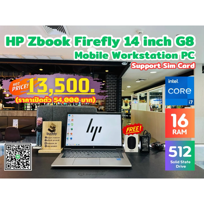 💻 HP Zbook Firefly 14 G8 Core i7 Gen 11 ใส่ SIM ได้ Workstation Ram 16 GB SSD 512GB
