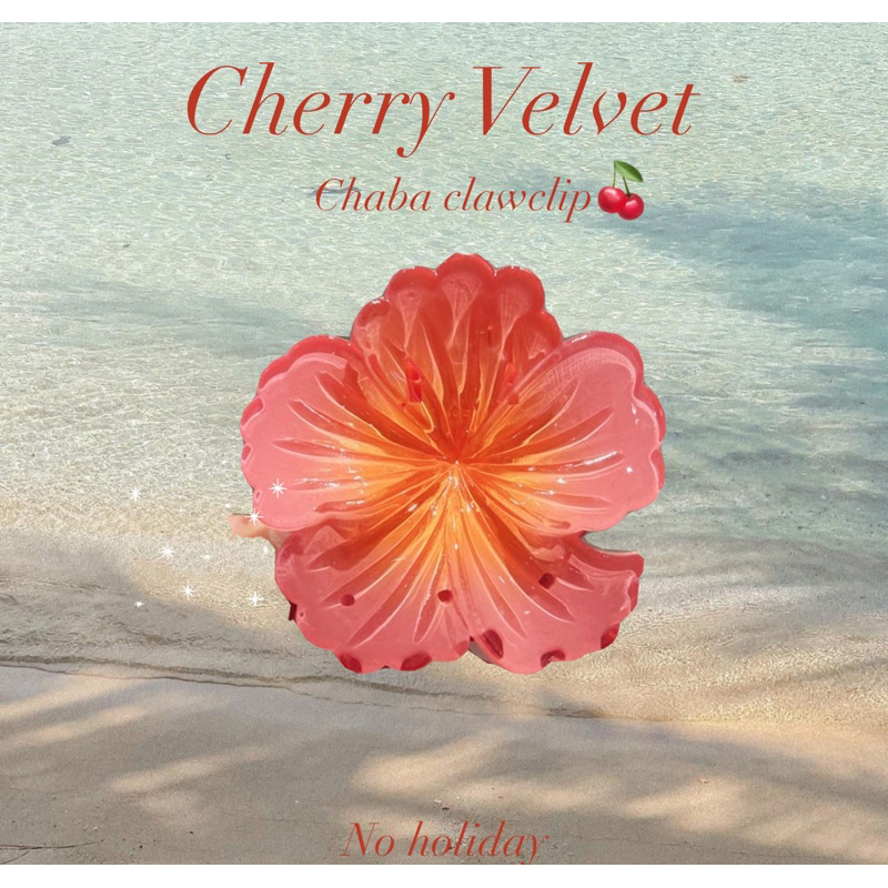 จัดส่งเร็ว1-2วัน กิ๊บดอกไม้ Chaba-Hibiscus.กิ๊บดอกชบา.Summer ️ ☀️พร้อมส่ง – โปรปัง
