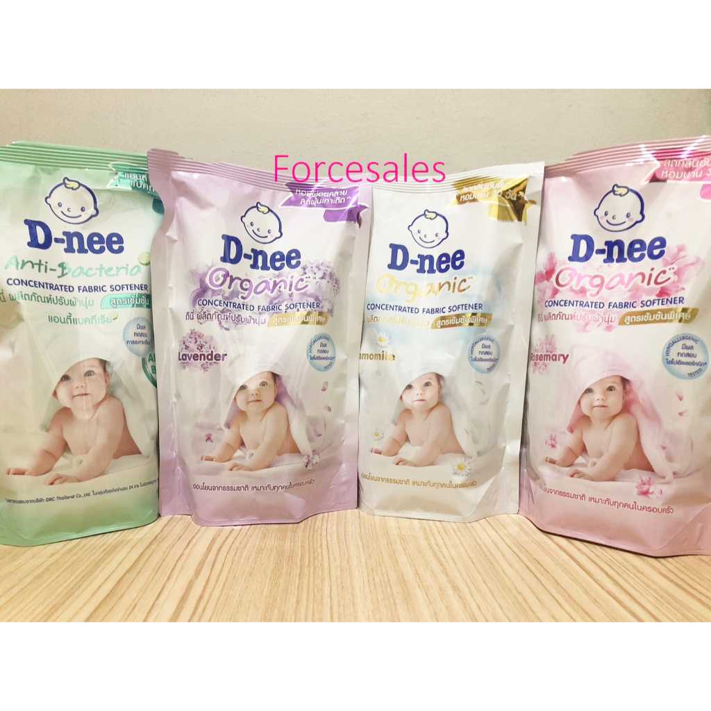 DNee ดีนี่ ผลิตภัณฑ์ปรับผ้านุ่มเด็ก สูตรเข้มข้นพิเศษ 450 มล.