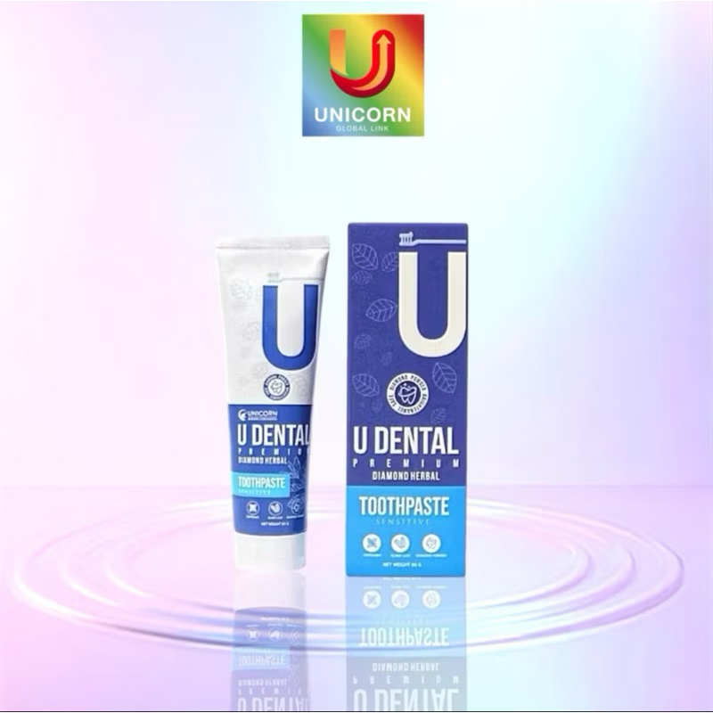 ยาสีฟัน ยูเดนทัล (ล็อตใหม่) Udental Premium Toothpaste 80 กรัม ฟันขาว ลมหายใจหอมสะอาด สดชื่น