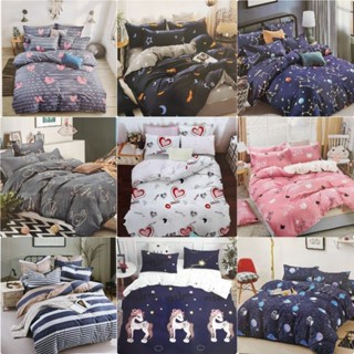 ผ้าปูที่นอน 3.5 ฟุต 3 ชิ้น (ไม่รวมผ้านวม)