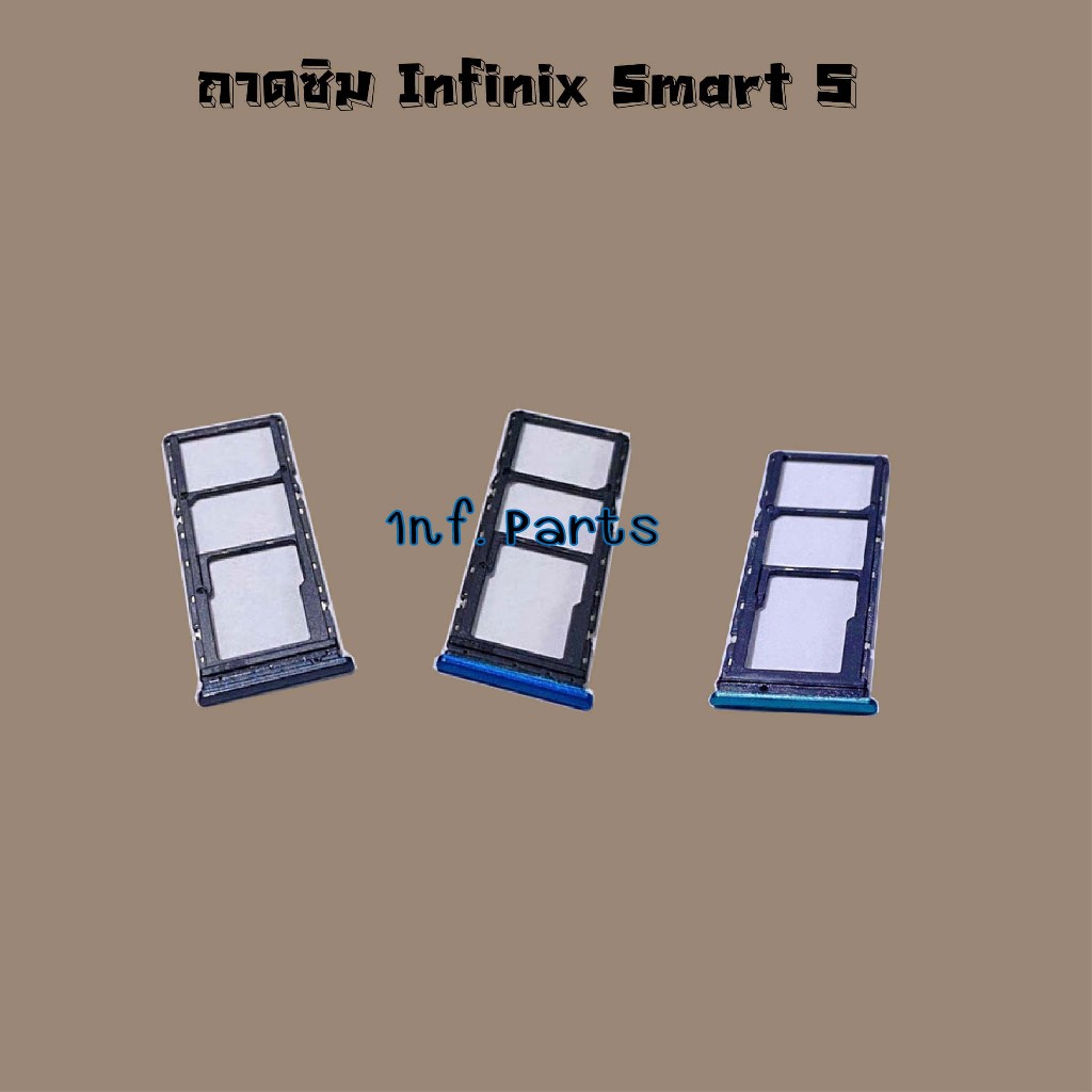 ถาดซิม [Sim Tray] Infinix Smart 5,Smart 5 Pro,Smart 6