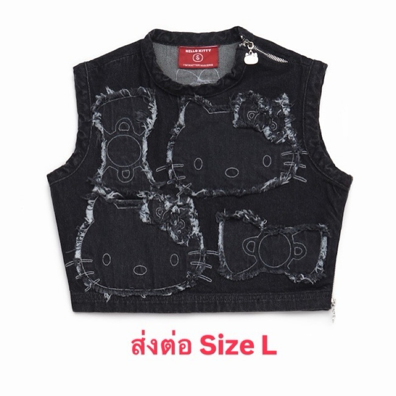เสื้อ Hello Kitty X Matter Makers Size L อก 38 นิ้ว