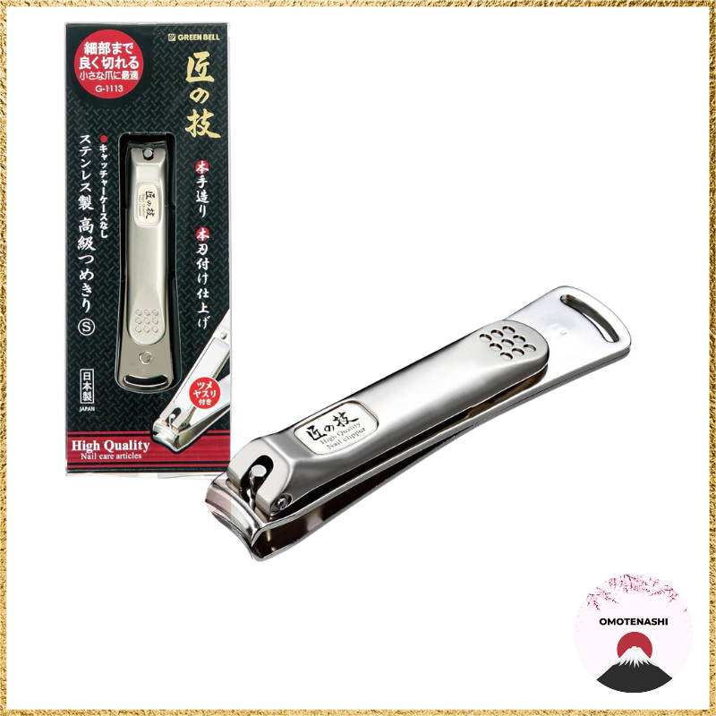 GREEN BELL Takumi no Waza Stainless Steel High-Quality Nail Clipper Size S G-1113