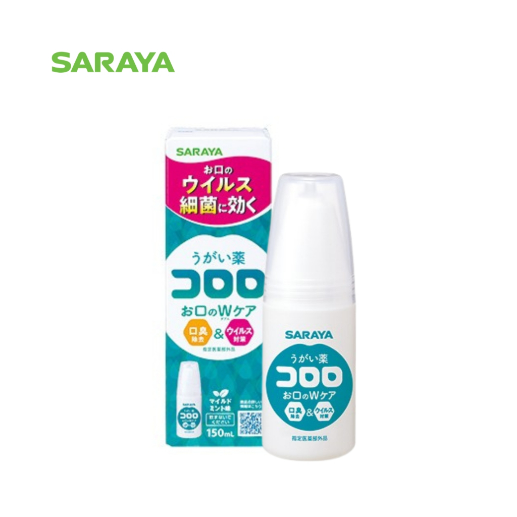 น้ำยาบ้วนปาก กลั้วคอ โคโรโระ : Cololo 150 ml.