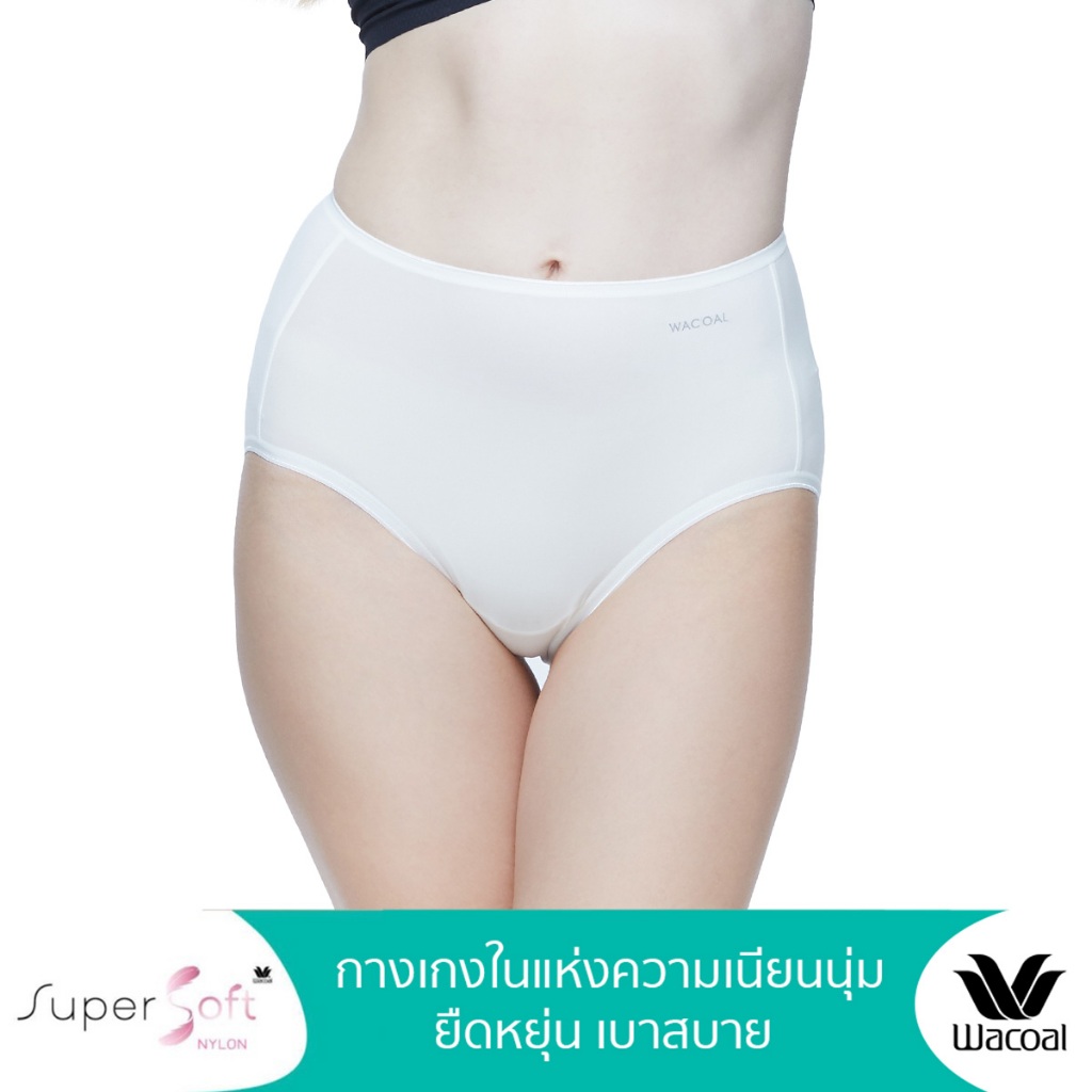 Wacoal Super Soft Nylon Short Panty กางเกงในนวัตกรรมเนียนนุ่ม รูปแบบเต็มตัว รุ่น WU4992/WU5S00 สีครี