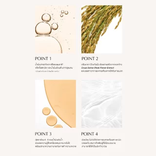 [DUO SET] BYBO SOFT & GENTLE DEEP CLEANSING OIL PAD 200G คลีนซิ่งเเพด สูตรออยล์ จำนวน 60 แผ่น