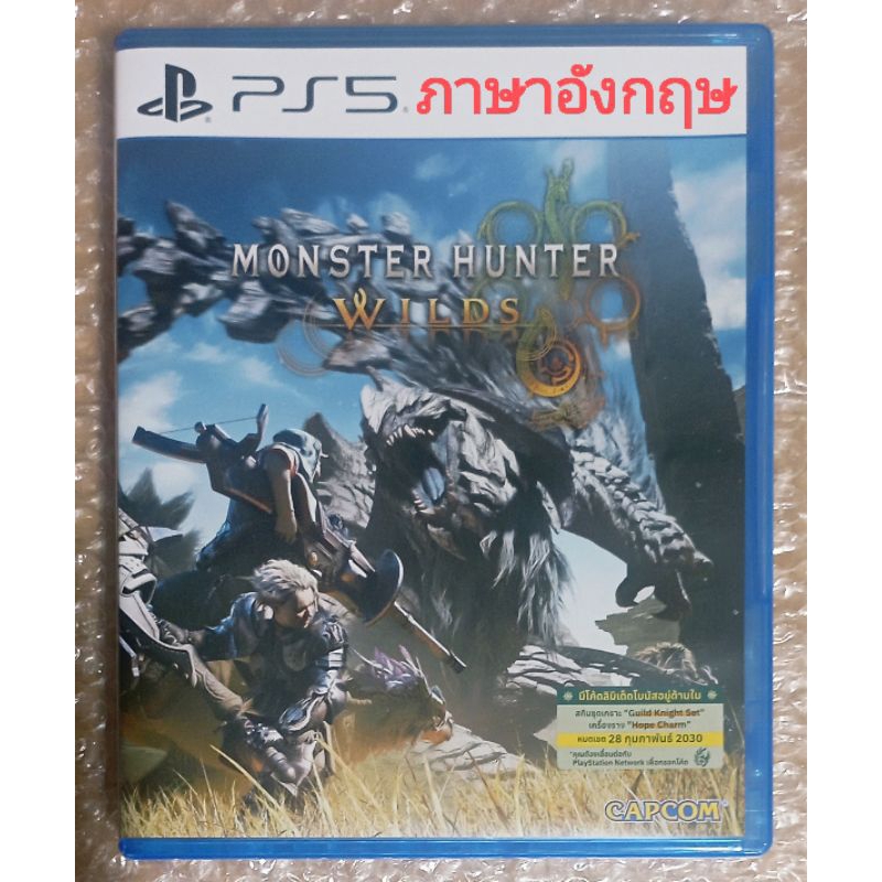 MONSTER HUNTER WILDS ปกไทย ภาษาอังกฤษ ญี่ปุ่น จีน เกาหลี Z3 PS5 R3 PLAYSTATION 5 MONSTERHUNTER MH WI