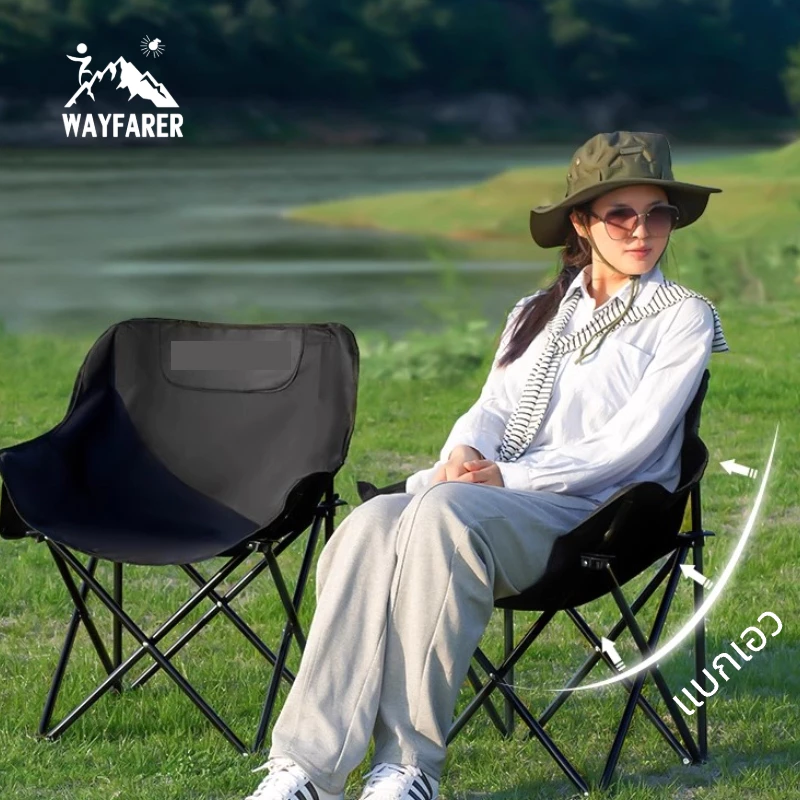 WAYFARER เก้าอี้แคมป์พับได้ thumbnail 3