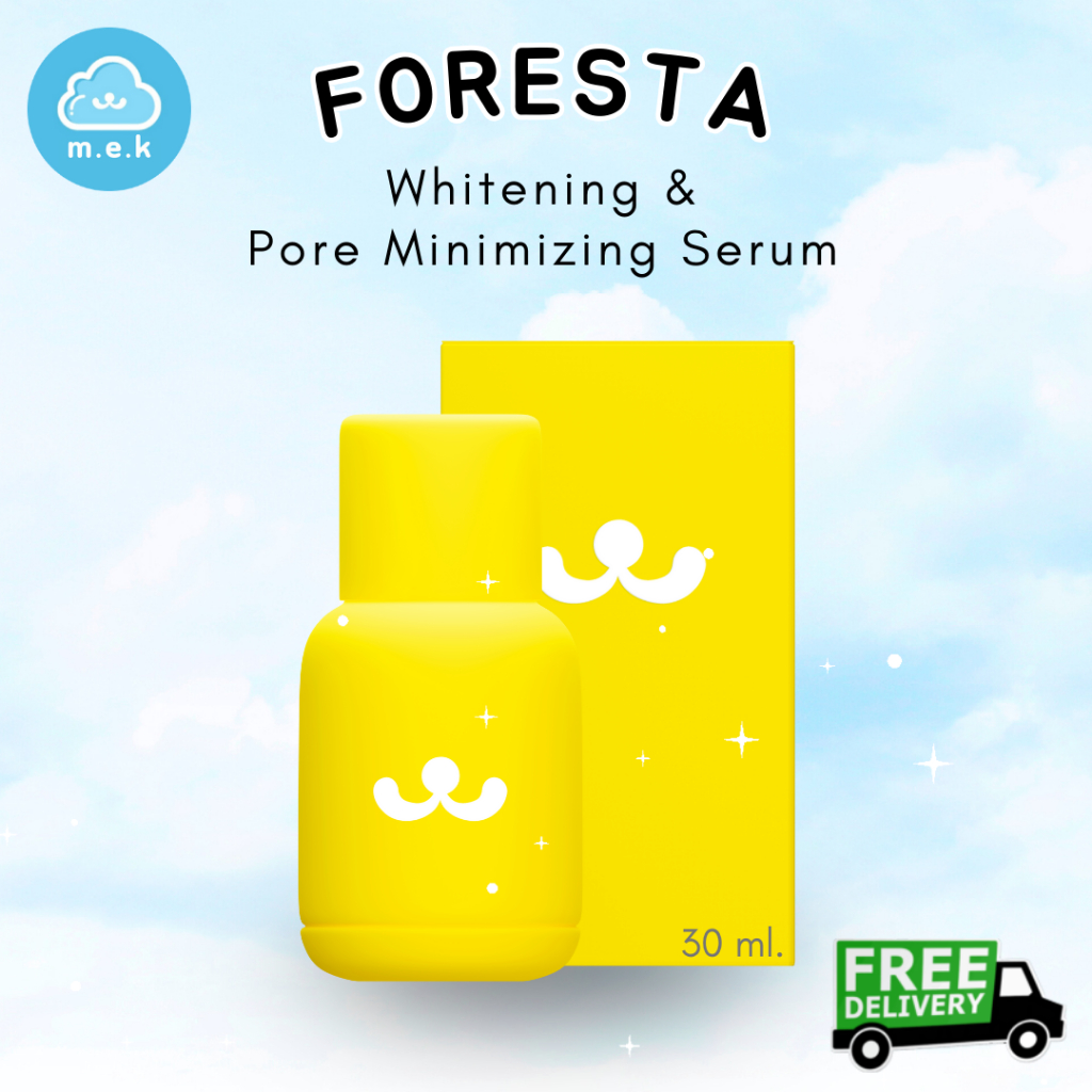 (ตัวแทน) ☁️ Foresta เซรั่ม Whitening & Pore Minimizing Serum ฟอเรสต้า ไวท์เทนนิ่ง เซรั่ม