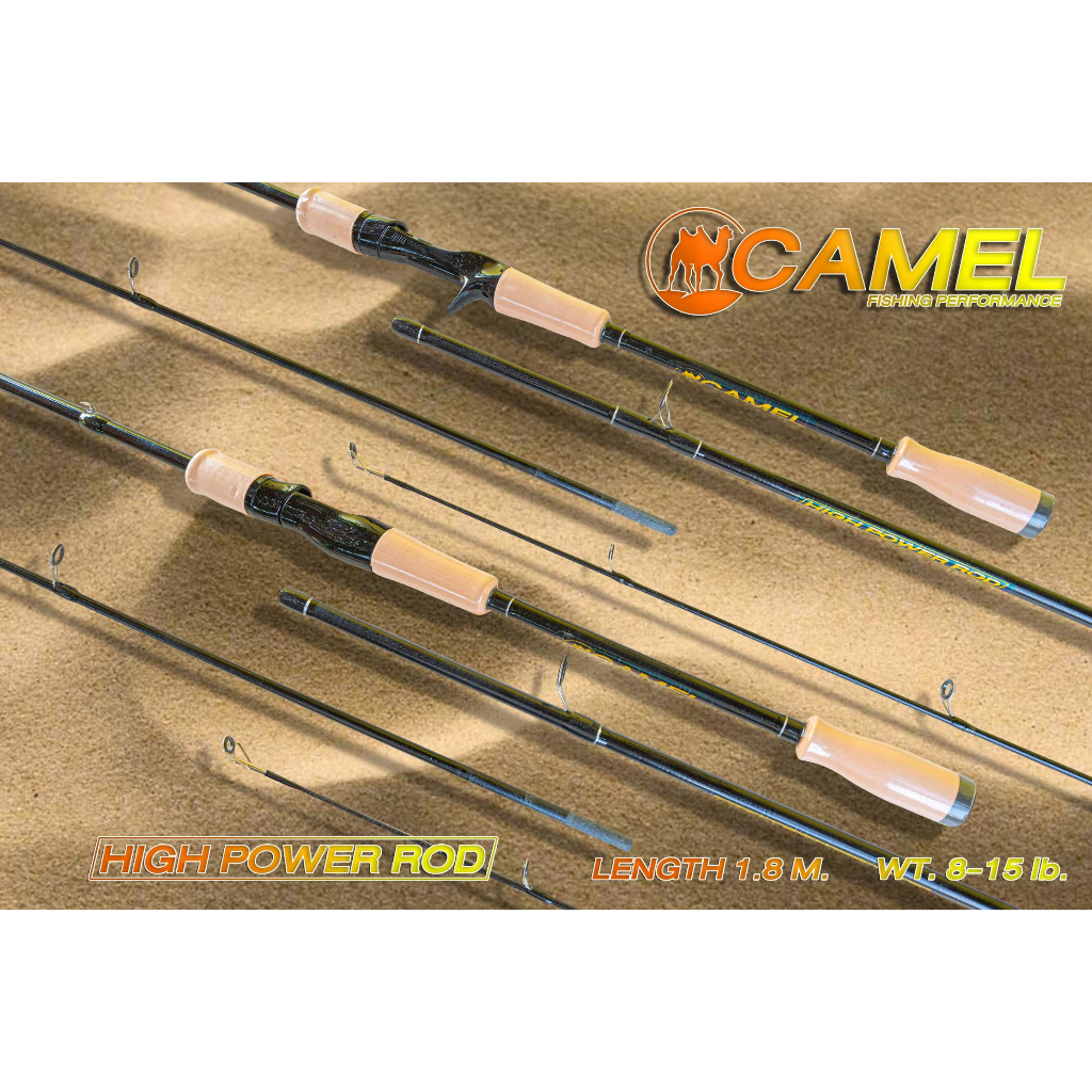 คันสปิ้น - เบท CAMEL (คาเมล)เนื้อการ์ไฟท์ผสมไฟเบอร์แบบ 2ท่อนต่อกลางทรงพุดเดิ้ล ด้ามก๊อกยางเหมาะสำหรับงานตีเหยื่อปลอม