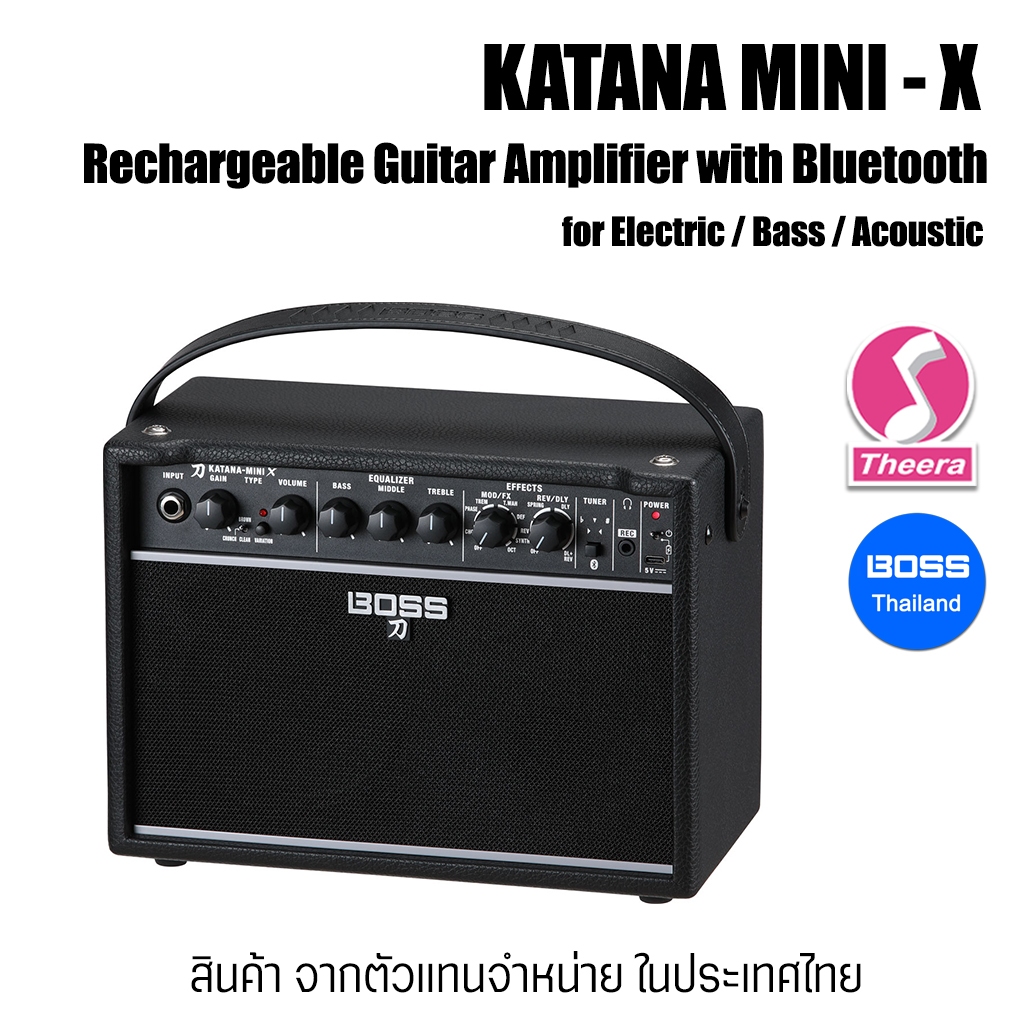 BOSS KATANA MINI X ตู้แอมป์ซ้อม กีต้าร์ Rechargeable Guitar Amplifier w. Bluetooth จากตัวแทนในไทย