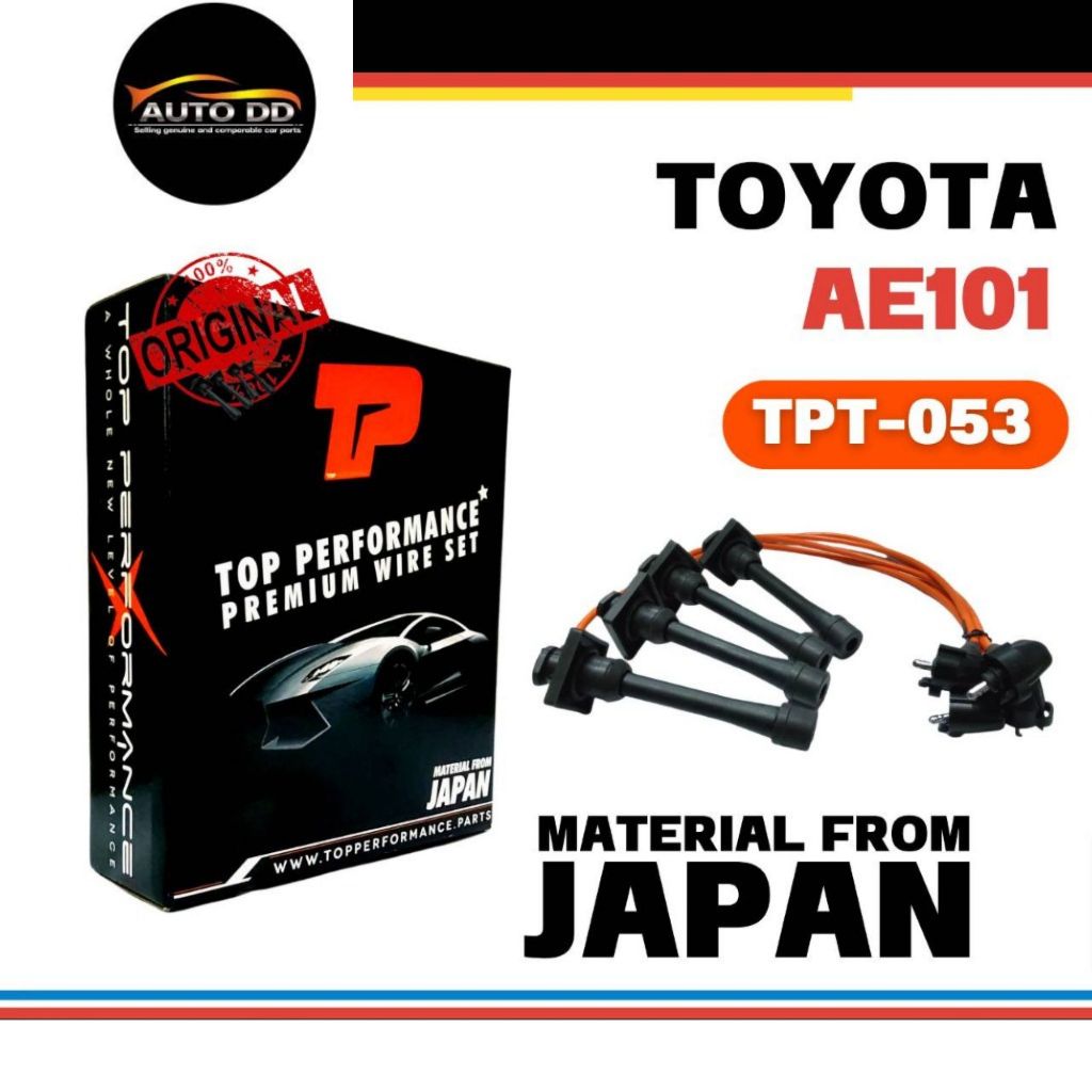 TOP PERFORMANCE สายหัวเทียน TOYOTA AE100 / AE101 / AE111 / AE112 / SOLUNA ( รหัส TPT-053 ) ( จำนวน 1 ชุด )