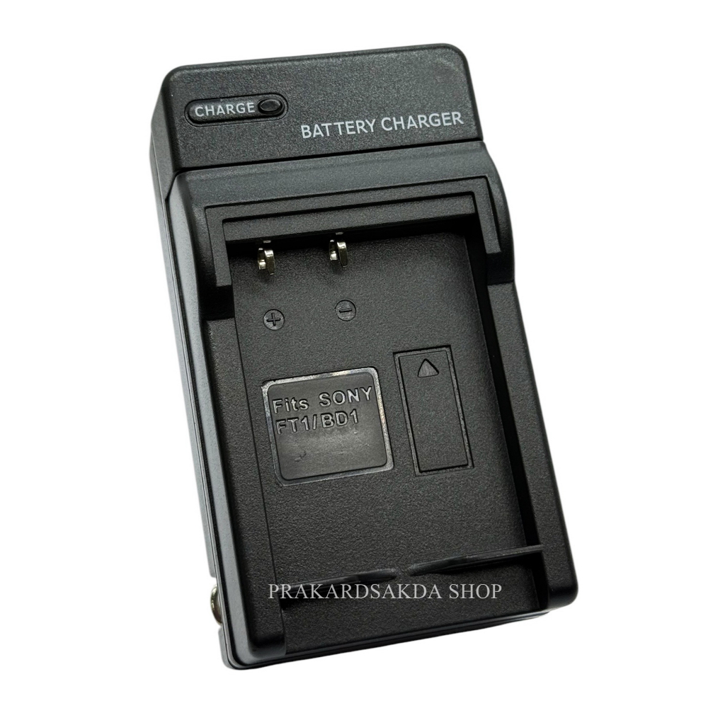 NP-FR1 / NPFR1 / FR1 Battery and Charger For Sony Cyber-Shot DSC-T30,T50,F88,G1,P100,P120,P150,P200,V3