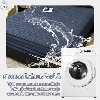 Loppyผ้าปูที่นอน ผ้าปูที่นอนกันน้ำ 3ฟุต/3.5ฟุต/4ฟุต/5ฟุต/6ฟุต ผ้าปูที่นอนหนา กันไรฝุ่น สูง12นิ้ว ป้าปูที่นอน ผ้าปูที่นอน