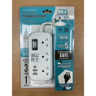 BLL B54 ปลั๊กไฟ 3 ช่อง1สวิตซ์ 2USB 1TC 3ม
