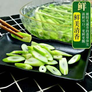 หน่อไม้ดอง พร้อมส่ง ( 翡翠竹、竹笋 ) ขนาด 500g สำหรับประกอบอาหาร กินกับชาบู หม่าล่า ผักหมูฯ เครื่องเคียง หน่อไม้
