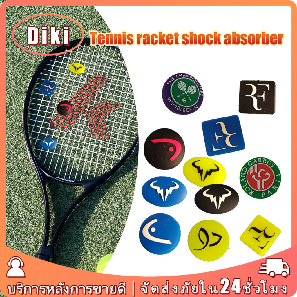 ยางกันสะเทือนเทนนิส  Tennis dampener หลายสี หลายลายให้เลือกWilson Garros