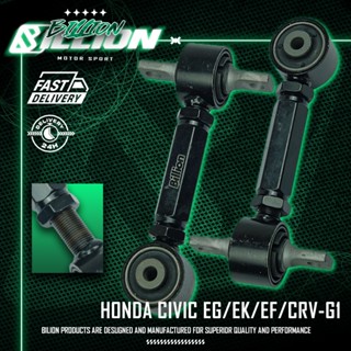 ปรับ Camber หลัง Billion Honda Civic EG/EK/EF/CRV-G1(สีดำงาน…