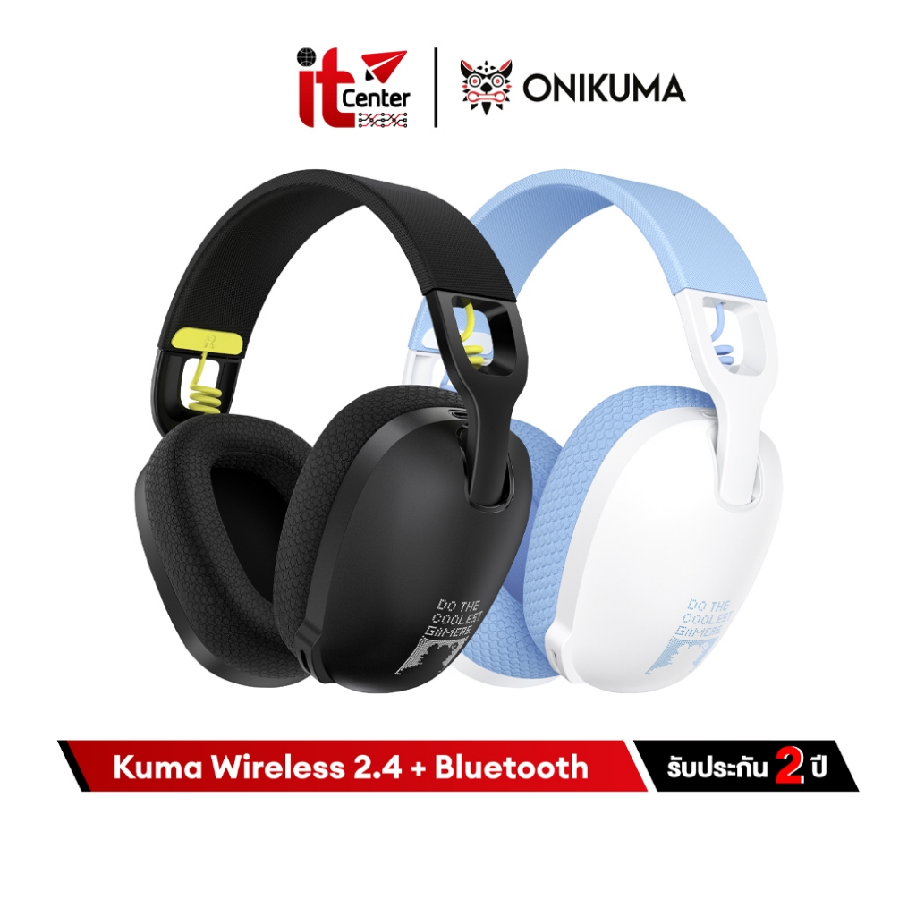 หูฟัง Onikuma Kuma B2 Wireless Gaming Headset หูฟังเกมมิ่งไร้สาย รองรับ Bluetooth / 2.4G / AUX 7.1