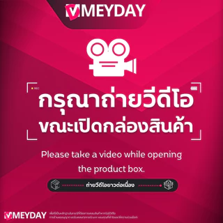 กันแดดแคปซูล กราวิช Gravich Invis Suncap Ultra Light Sunscreen SPF50+ PA++++ เนื้อสัมผัสบางเบา ขนาด 40 g