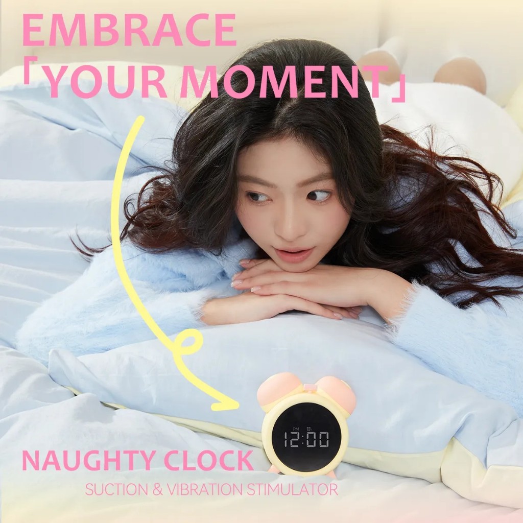 Naughty Clock นาฬิกาปลุกพาเพลิน🌈✨