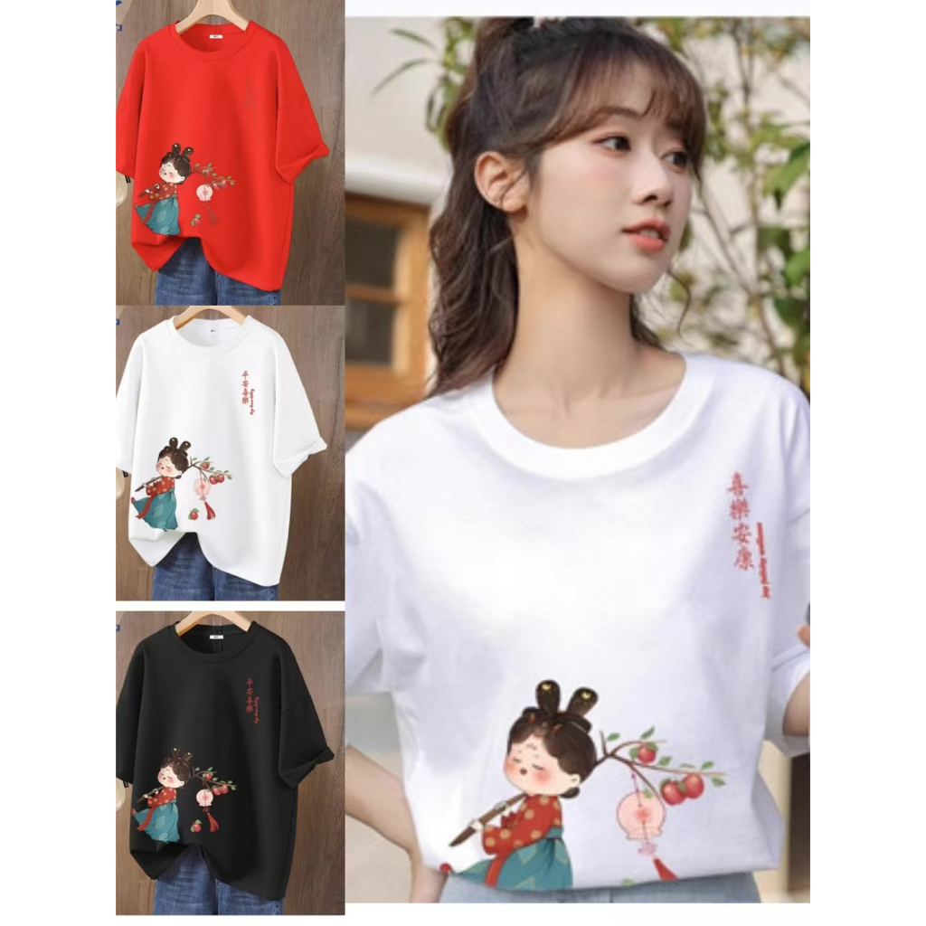 September เสื้อยืดคอกลมแขนสั้นผ้าฝ้าย Peace and Joy สำหรับผู้หญิงในฤดูร้อน องค์ประกอบสไตล์จีน