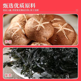 ซอสพริกเห็ด น้ำพริกเห็ดหอม(เจ) พร้อมทาน(好姑婆 香菇菜)ขนาด 180g เห็ด น้ำพริก ซอสพริก รสชาติเผ็ดอร่อย หอมเครื่องเทศและเห็ดหอม