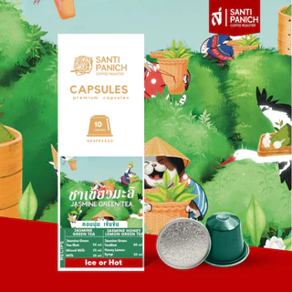 ชาแคปซูล Nespresso Capsules Tea Santipanich