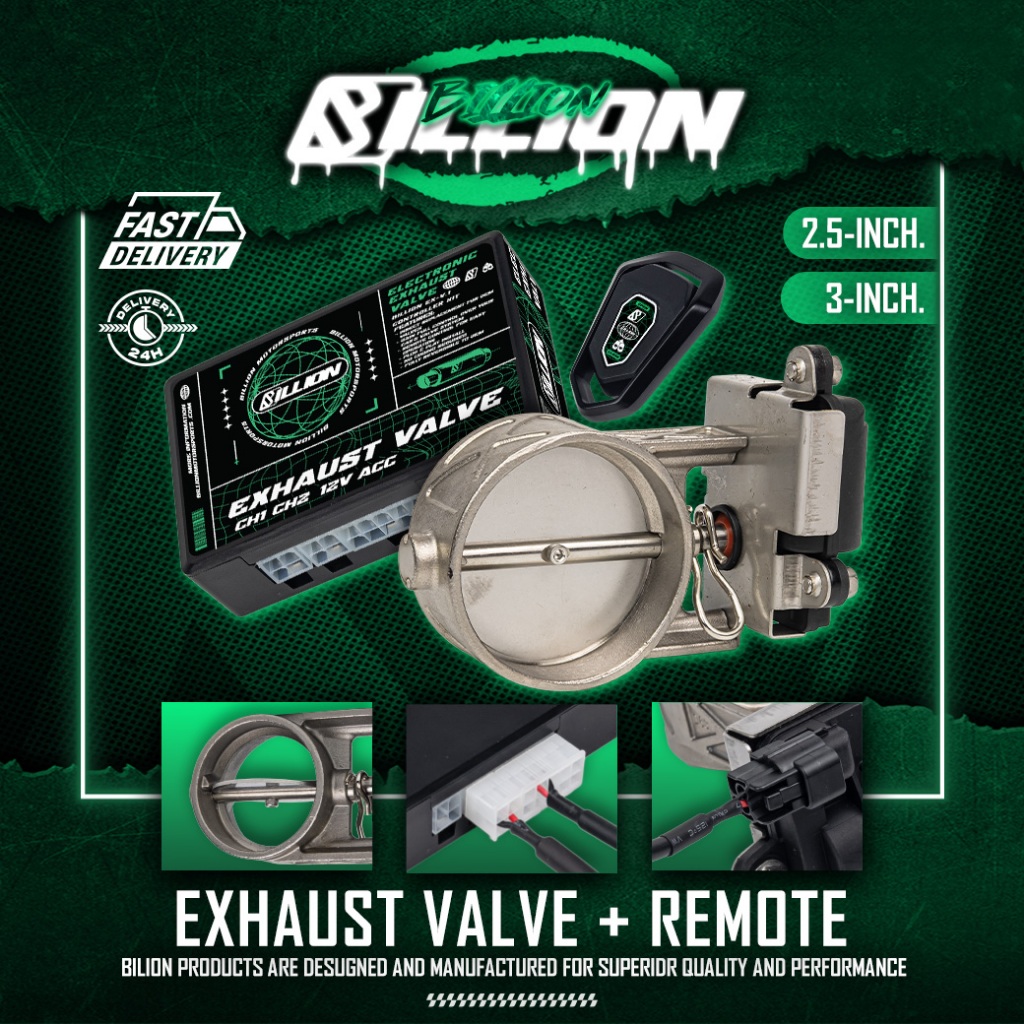 Billion Exhaust Valve วาล์วท่อไอเสีย + ชุดรีโมท (มีให้เลือก 5 แบบ)