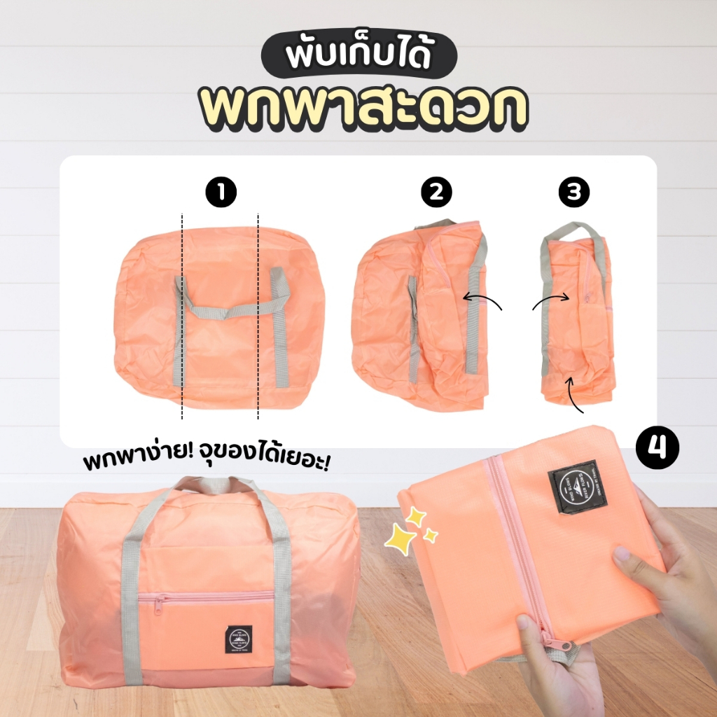 รูปภาพ 6