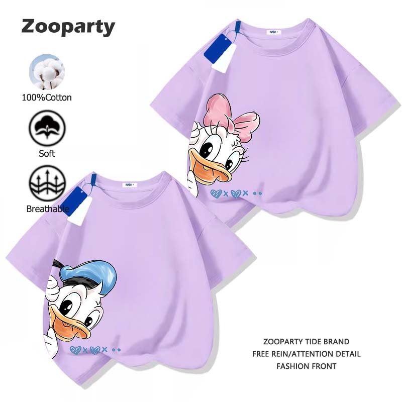 เสื้อยืดเด็ก Donald Duck Daisy Duck เสื้อยืดแขนสั้นเด็กลายการ์ตูนน่ารัก ผ้าฝ้ายแท้ ทั้งเด็กชายและเด็กหญิงสามารถสวมใส่ได้