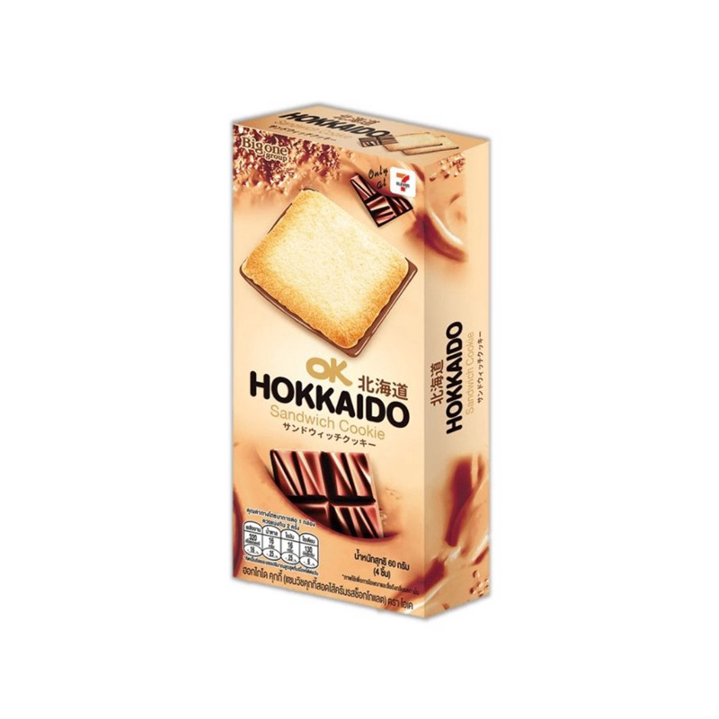โอเคฮอกไกโดคุกกี้สอดไส้ครีมรสช็อคโกแลต OK Hokkaido Cokkie Chocolate Flavor