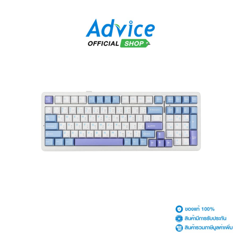 AULA WIRELESS/BLUETOOTH KEYBOARD (คีย์บอร์ด) F99 WHITE/BLUE/PURPLE GRAYWOOD-SWITCH V3 - A0168020