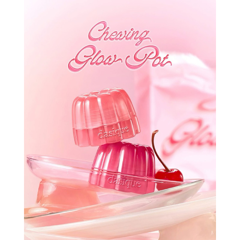 Dasique  𝑪𝒉𝒆𝒘𝒊𝒏𝒈 𝑮𝒍𝒐𝒘 𝑷𝒐𝒕  ลิปพุดดิ้งเด้งดึ๋ง🍒