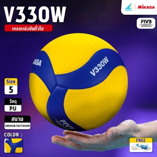 MIKASA  มิกาซ่า วอลเลย์บอลหนัง Volleyball PU #5 th V330W แถม…