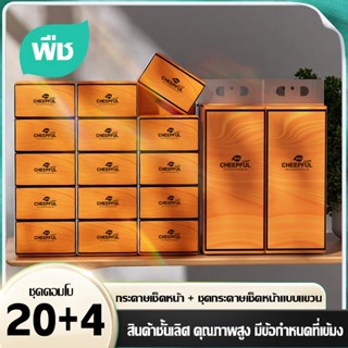 ❤️ 20ห่อ❤️ botares ทิชชู่แบบหนา กระดาษทิชชู่แขวน กระดาษทิชชู…
