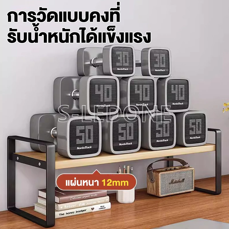 ชั้นวางของบนโต๊ะ ชั้นหนังสือ ชั้นจัดระเบียบบนโต๊ะทำงาน thumbnail 5