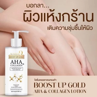 โลชั่นคอลลาเจนทองคำ เซริเซ นัมเบอร์ 9 Number 9 Boost Up Gold Serise ขวดใหญ่ ขนาด 500 ml.