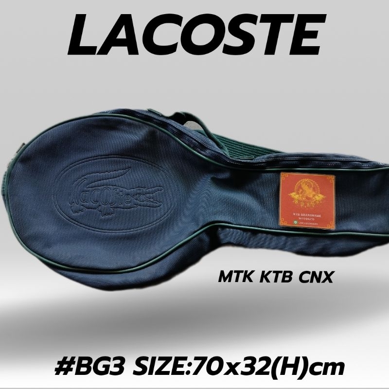 กระเป๋าLacosteมือสองแท้ญี่ปุ่น#BG3