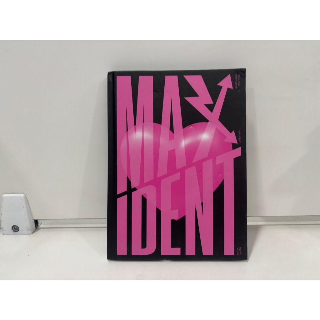 1 CD MUSIC  ซีดีเพลงเกาหลี      Stray Kids - MAXIDENT HEART ver.  (F4E8)