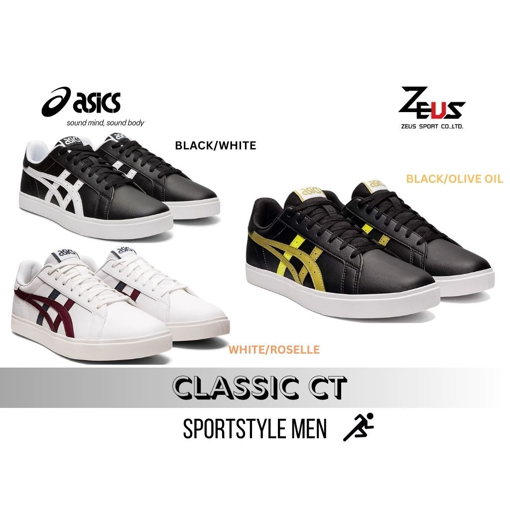 ASICS حذاء رجالي Classic CT — صورة 5