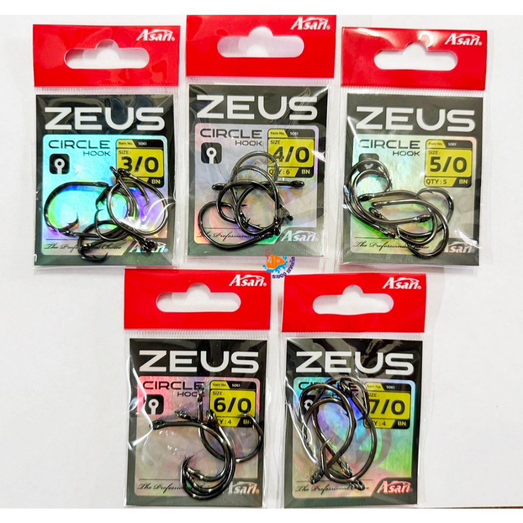 ตาเบ็ด Asari Zeus Circle Hook (Pro-hunter)