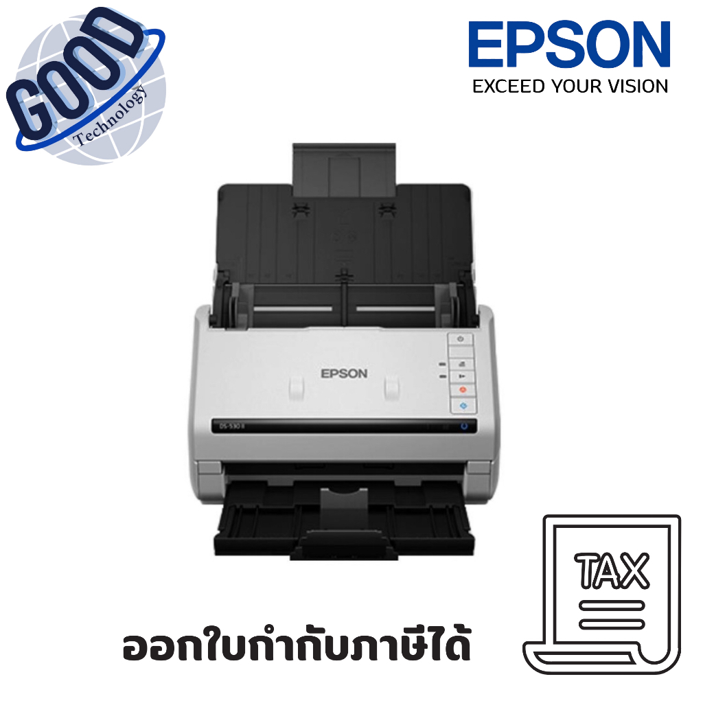 EPSON  เครื่องสแกนเนอร์  EPSON SCANNER  รุ่น DS-530II