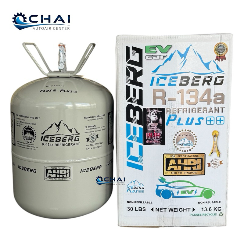 ICEBERG EV R-134a PLUS 13.6kg. น้ำยาแอร์ ไอซ์เบิก พลัส อีวี สำหรับรถยนต์ไฟฟ้า