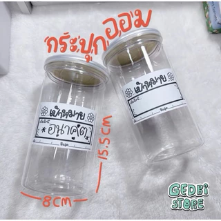 (พร้อมส่ง) สมุดออมเงิน100,000บาท